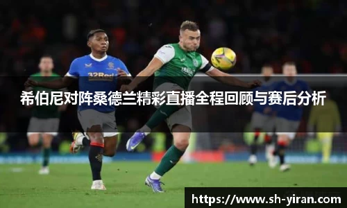 K1体育 - 十年品牌