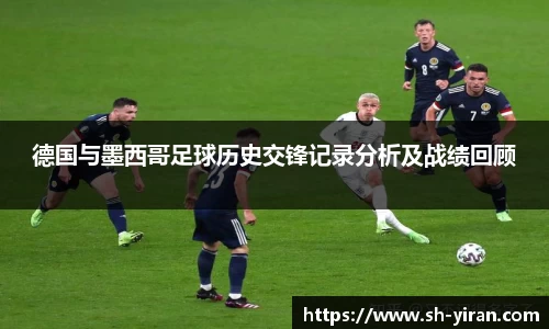 K1体育 - 十年品牌